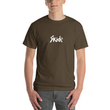 Revised Skids Logo Gildan (6 oz) Short Sleeve (center white logo)