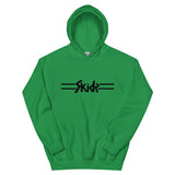 Revised Skids Logo w/ Lines Gildan Hoodie (center logo)