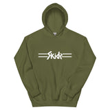 Revised Skids Logo w/ Lines Gildan Hoodie (center white logo)
