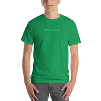 Green Center Skids Double Clover Glidan (6 oz) Short Sleeve T-Shirt